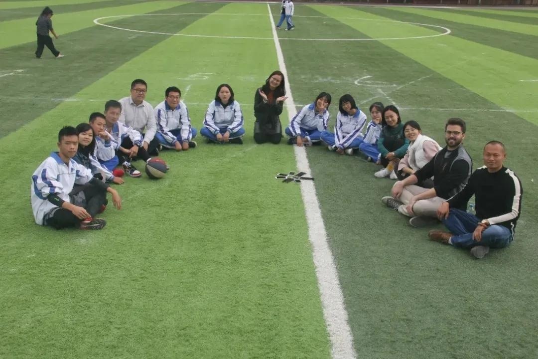 七中实验学校IEC国际教育中心