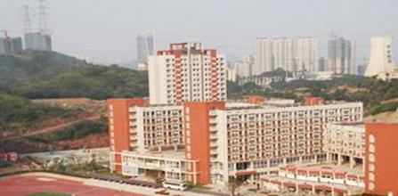 重庆巴蜀中学