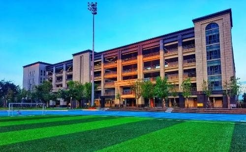 重庆巴蜀常春藤国际学校