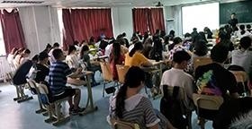 课堂教学