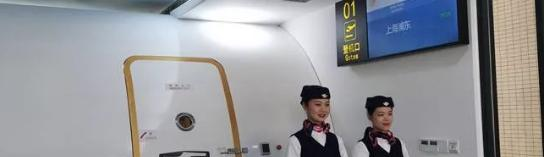 肇庆财经中等职业学校