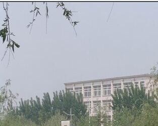 威远县职业技术学校