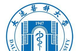 大连医科大学是211吗？(附辽宁211大学名单） 