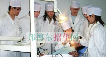 运城口腔卫生学校