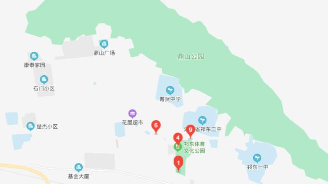 截图20201014094713