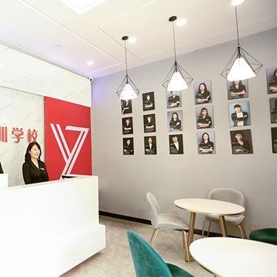 学校前台