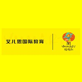 长沙少儿美术知名培训机构
