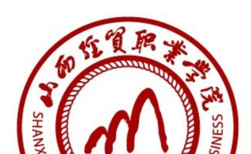 经济1