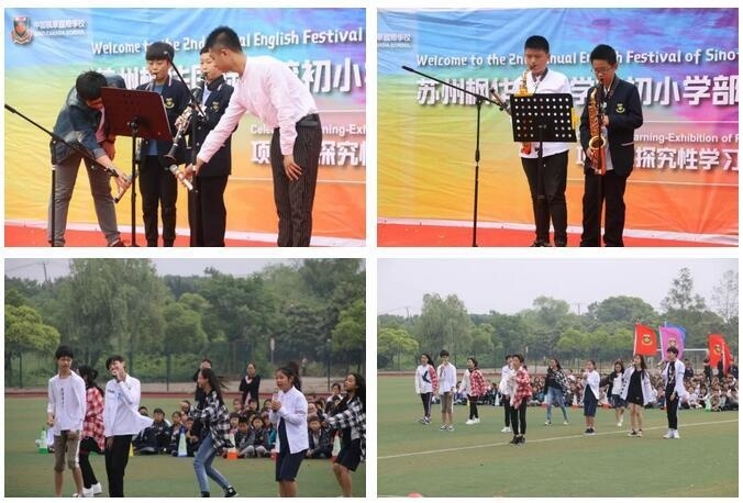 中加枫华初小部第二届英语节开幕式上孩子们尽情表演.jpg