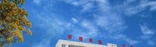 成都翰林职业技术学校2022年招生录取分数线