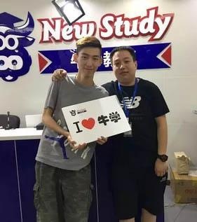 高分学员--吴凡