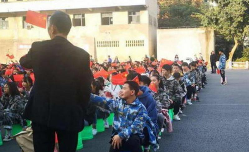 重庆綦江职业教育中心