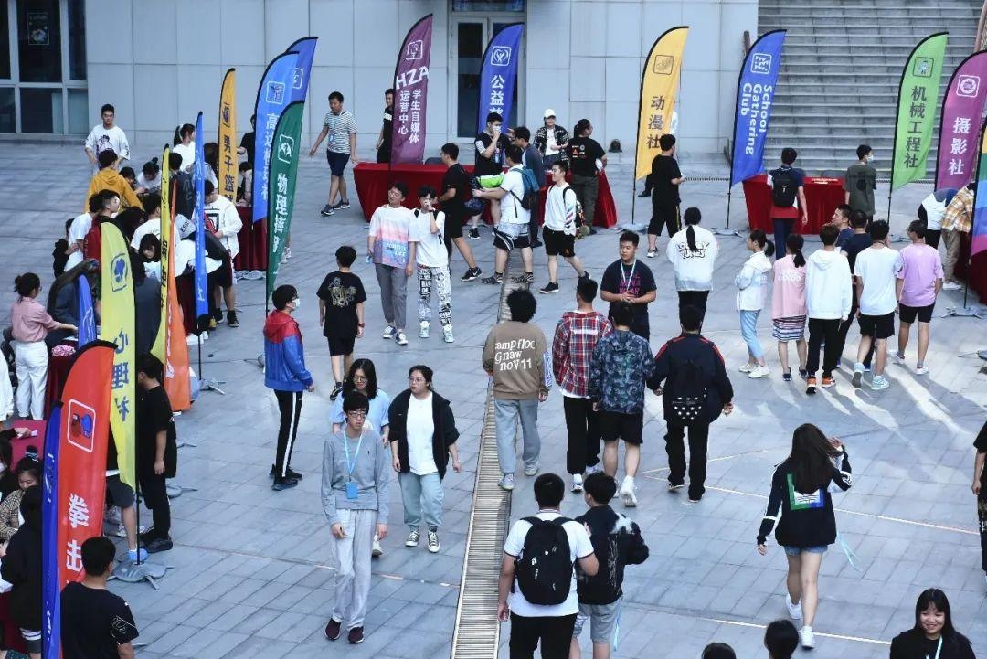 华二紫竹国际学院2020年秋季学期社团招新.jpg