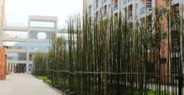 重庆工商职业学院是不是全日制大专院校?