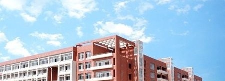 广东理工职业技术学校