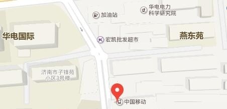 山东安装工程技工学校