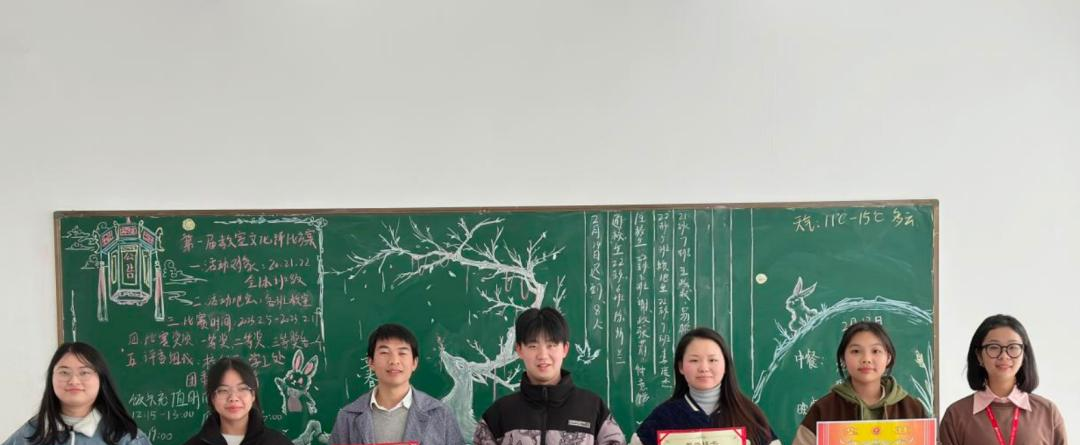 赣州工业职业中等专业学校