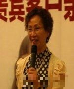 宋老师
