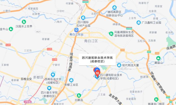 四川建筑职业技术学院地址在哪里