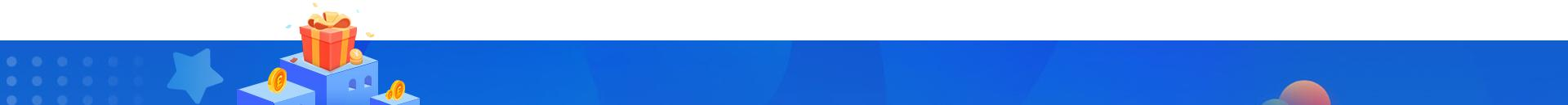 幼儿教师资格证