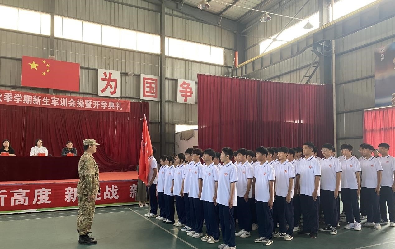 许昌职业技术学院附属中专