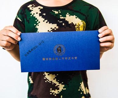 介绍