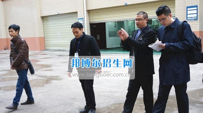 泸州市职业技术学校