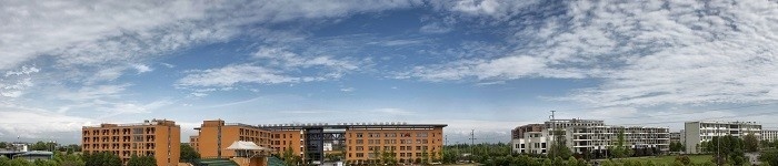 成都第七中学2020年学费、收费标准