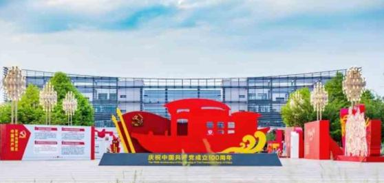 贵州工业职业技术学院2023年招生办