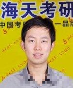 张宇