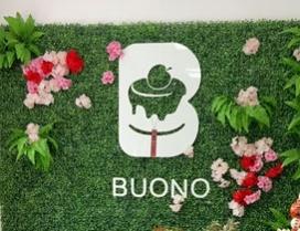 沈阳布欧诺西点烘焙学院