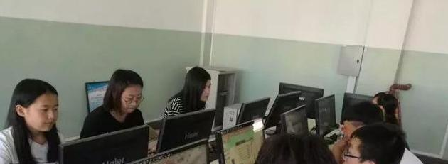 大同会计学校