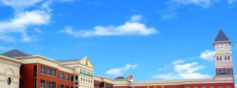 北京东城区职业教育中心学校