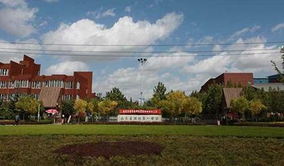 潍坊中学国际部