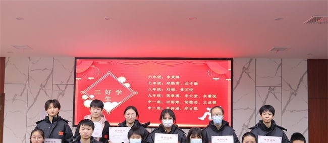 宜昌体育运动学校