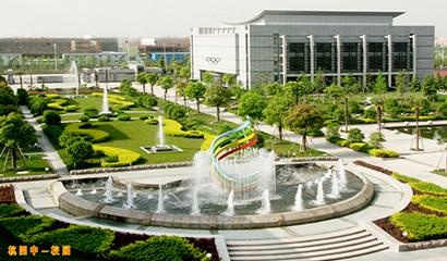 杭州第四中学国际部