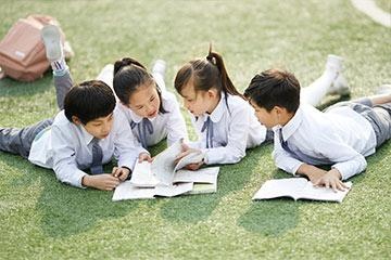 自学考试
