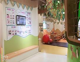 武汉亲亲袋鼠国际早教中心