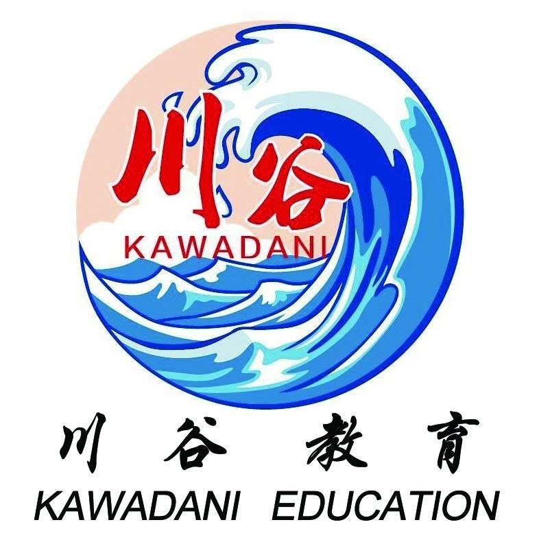 天津川谷日语6 (12)