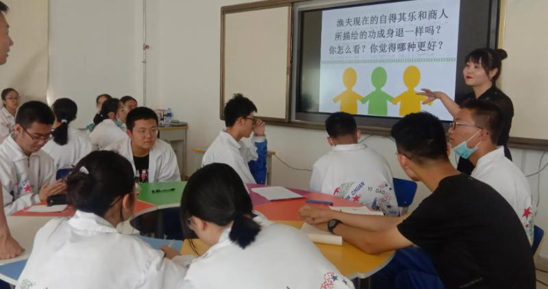 金川总校高级中学2023年招生代码