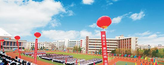 甘肃交通职业技术学院2020年报名条件、招生要求、招生对象