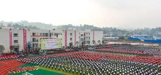 重庆梁平职业教育中心怎么样、好不好