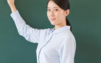 工作場(chǎng)合