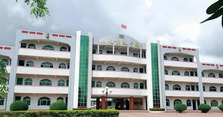2023琼海市华侨中学多少钱(学费明细)