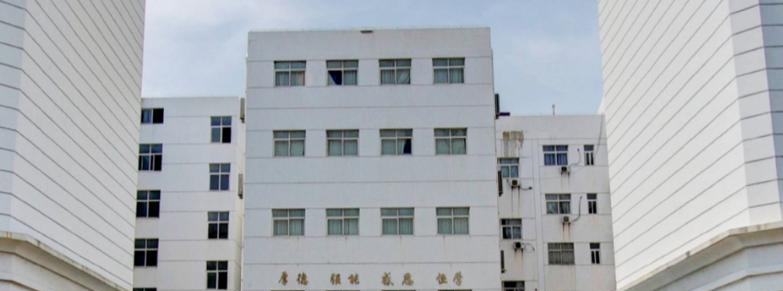 荆州职业技术学院单招