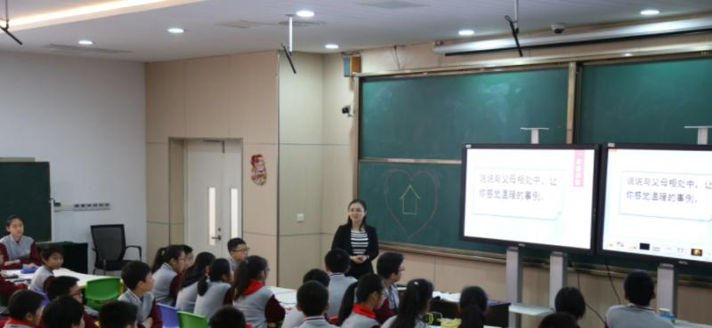 西安交通大学苏州附属中学靠谱吗
