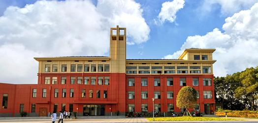 桃源县职业中等专业学校