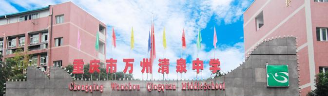 截图_20211203095433