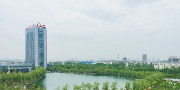 安徽汽车职业技术学院单招成绩查询时间