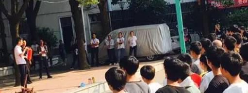 枣阳技工学校